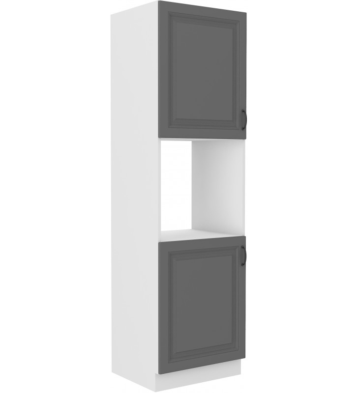 Zestaw mebli kuchennych STILO 2 dustgrey/white
