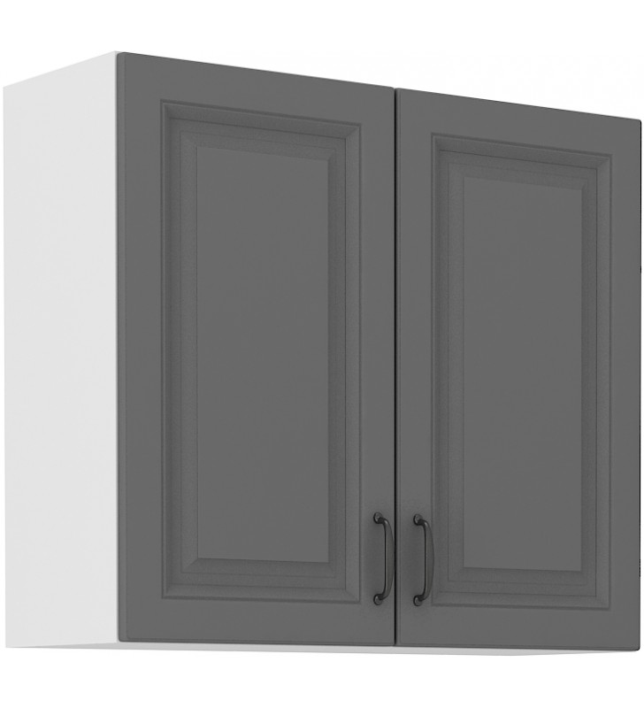 Zestaw mebli kuchennych STILO 2 dustgrey/white